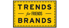 Скидка 10% на коллекция trends Brands limited! - Лебяжье