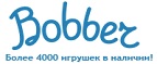 300 рублей в подарок на телефон при покупке куклы Barbie! - Лебяжье